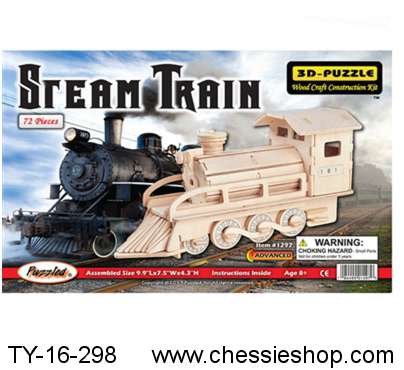 Puzzle, 3D, Steam Locomotive