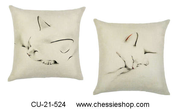 Pillow Covers, Cats Sleeping Silhouette, Set of 2